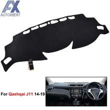 Чехол для приборной панели AX Xukey, пригодный для Nissan Qashqai J11-, коврик для приборной панели, коврик для защиты от солнца