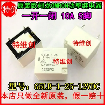 

G5LB-1-25-DC12V 5 12V