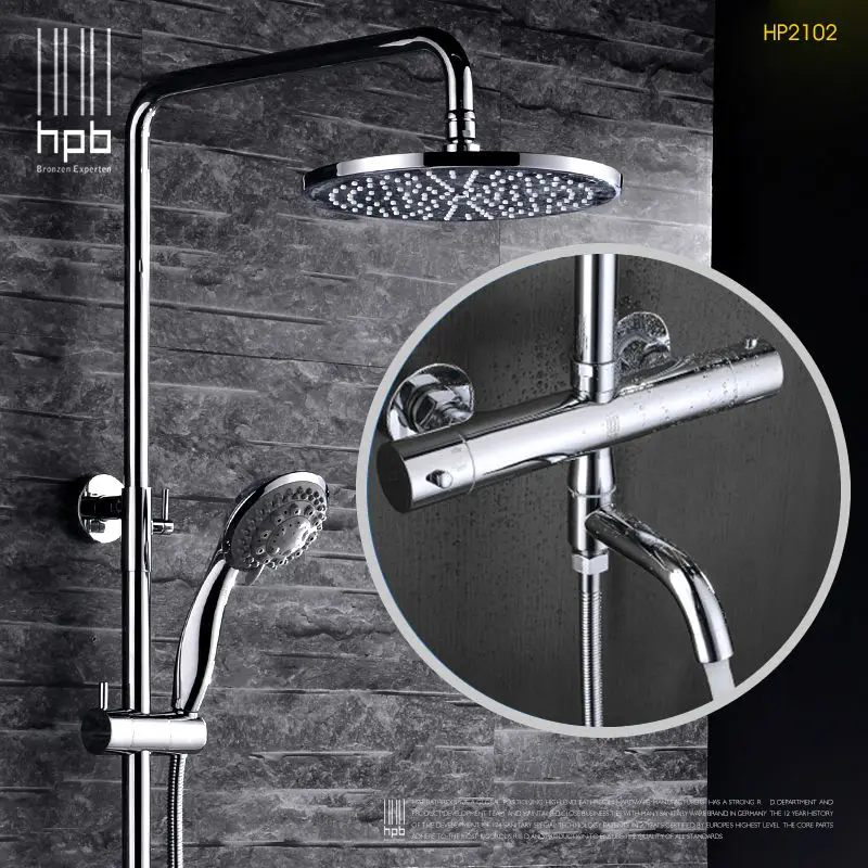 Buy HPB Brass Thermostatic Bathroom Hot And Cold Water
