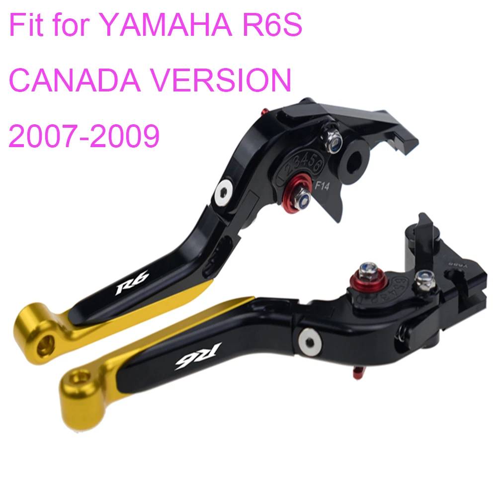 

KODASKIN Left and Right Folding Extendable Brake Clutch Levers for YAMAHA R6S CANADA VERSION 2007-2009