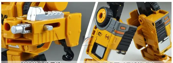 Engineering Construction Vehicle Transformation Robot Car 