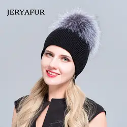 JERYAFUR Лидер продаж русская шерстяная лиса модная меховая шапка вязаная Ушная защита двухэтажные капюшоны для зимы женская Лыжная шапка