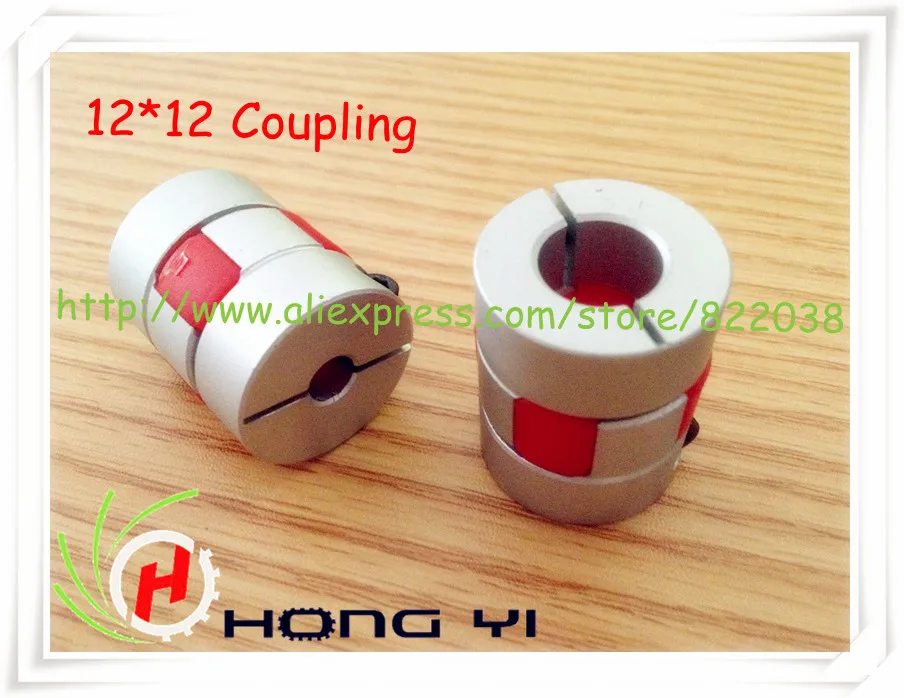

Free shipping: BF 12mm x 12mm CNC Flexible Plum Coupling Shaft Coupler D30 L42