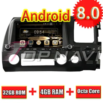 

Topnavi 8'' Octa Core Android 8.0 Car GPS Navigation for CIVIC Right Driving 2006 2007 2008 2009 2010 2011 For Honda Car DVD