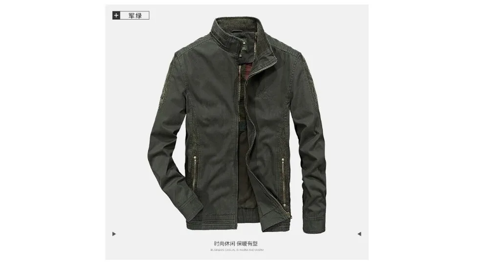QQ20190412234248