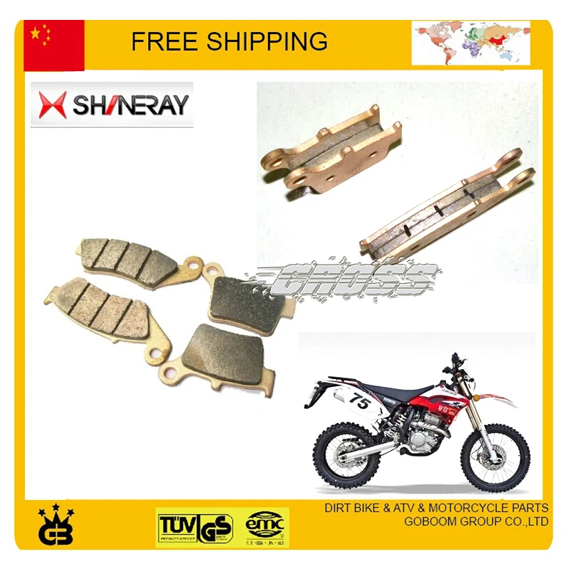 Shineary X2 X2X 250cc передние и задние дисковые Тормозные колодки полный комплект 4 шт. аксессуары для мотоциклов