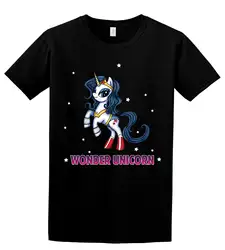 "Чудо-Единорог" Чудо-единорог пародия MLP дети взрослая футболка персонализированные футболки пользовательские футболки свет