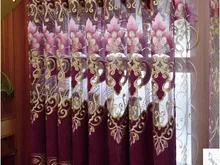 European luxury high grade chenille openwork embroidery room window curtain refined atmosphere of luxury