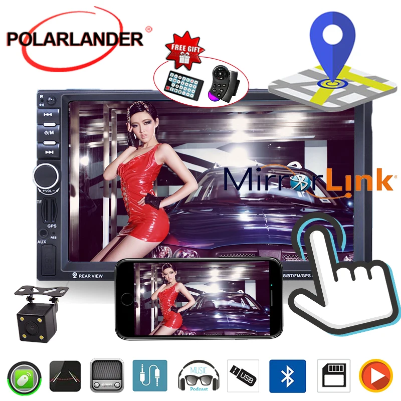 2 Din MP5 плеер автомобильное радио стерео аудио FM USB 7 дюймов 8G карта GPS навигация