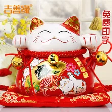 Lucky cat cat украшения творческий подарок Для Обустройства Дома открыл Керамическая Копилка копилка 2069 большая кошка