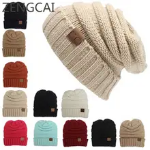 CC Beanies Hats Caps Women Winter Knitted Wool Cap Men Casual Unisex Solid Color Hip Hop