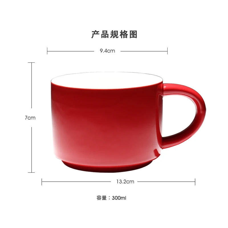 300 мл немецкая искусственная планшетория для завтрака с ложкой|cafe mug|coffee mugsimple mugs |