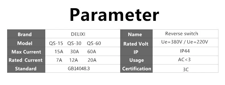DELIXI qs-15a 30A 60A 380V 220V водонепроницаемый переключатель заднего хода, трехфазный двигатель вперед, назад, переключатель заднего хода