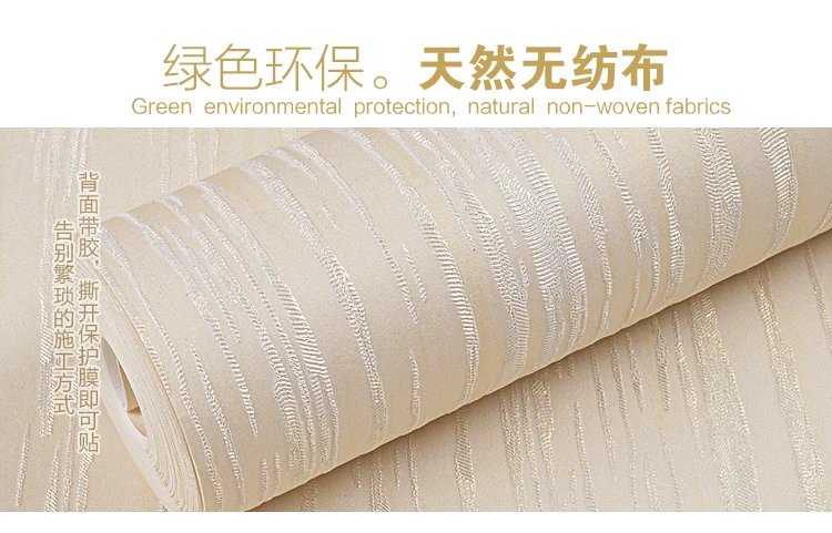 20181129_203544_288