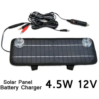 

BUHESHUI Multi-Purpose Solar Panel Battery Charger 12V 4.5W Car/RV Free shipping
