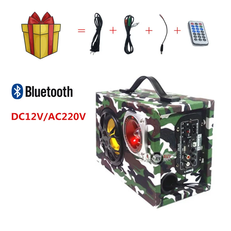

5inch Square Car Subwoofer 12V220V Handle Bluetooth Audio Remote Control Card U Disk Computer Desktop Green Camouflage Speaker