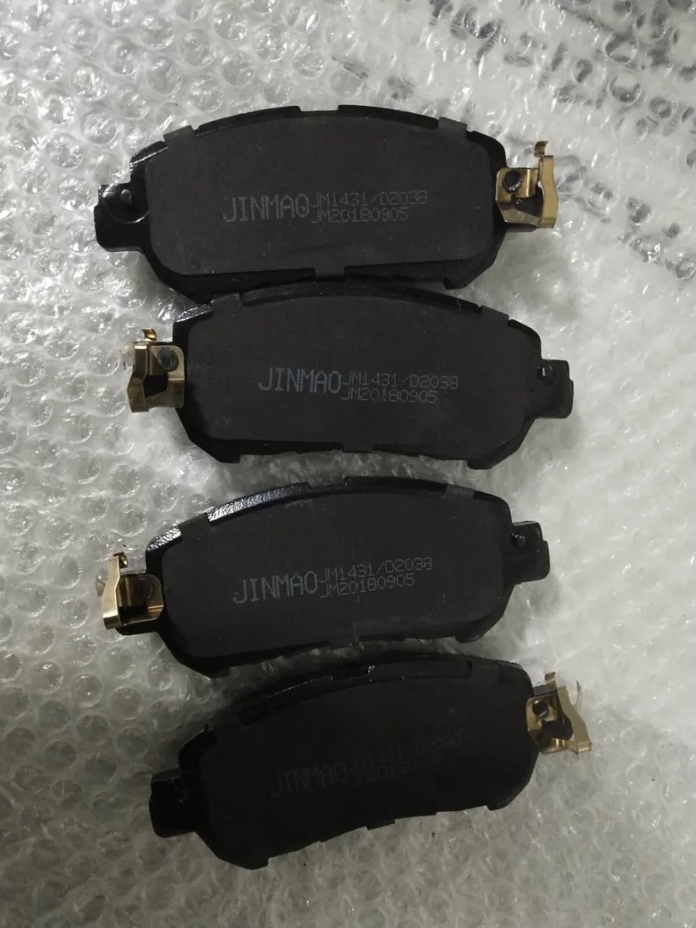 

4piece/set Car Brake Pads d2038 FOR nissan kicks 2018 41060-C7090