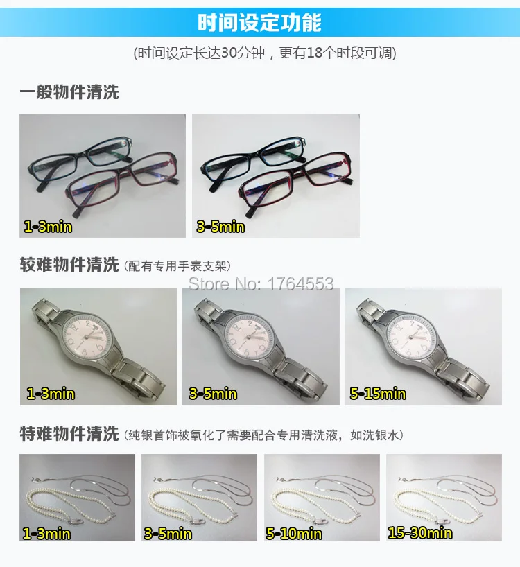 UV Sterilizer Pot Salon Nail Tattoo Clean Metal,Watches,Gem For Tools Equipment ,Ultrasonic autoclave Cleaner For Nail Cleaning-11