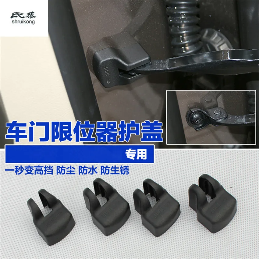 4PCS/Lot ABS Plastic Material Car Door Stop Rust Protection Cover for Lexus GX IS GS LS RX ES CT 200 260 300 | Автомобили и