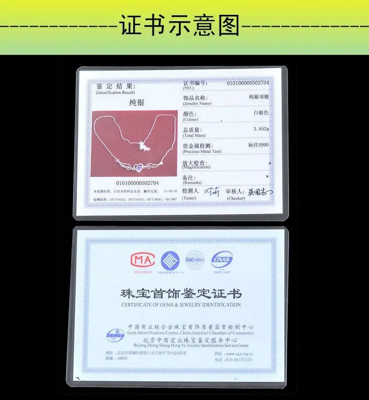 985893046_1586969889