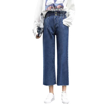 

Fashion Women Jeans Pants Loose Spring Autumn 2019 Summer New Casual High Waist Elastic Wide Leg Loose jeans Female Pants