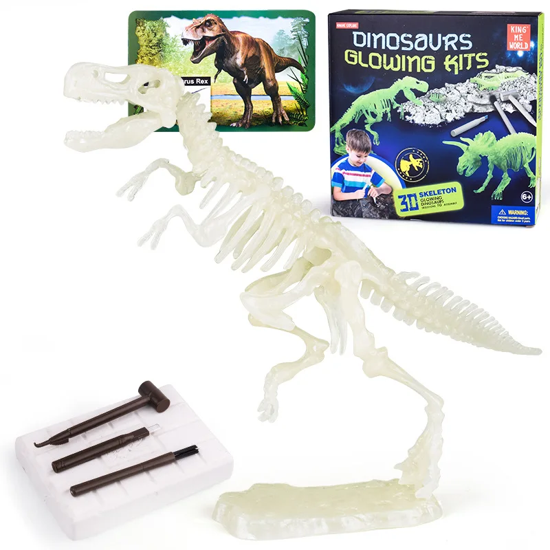 Biology kid Learning Jurassic Luminous Dinosaur Fossil archeology kits Education Plastic Toy Set Model Children Gift Baby Biology kid Learning Jurassic Luminous Dinosaur Fossil archeology kits Education Plastic Toy Set Model Children Gift Baby