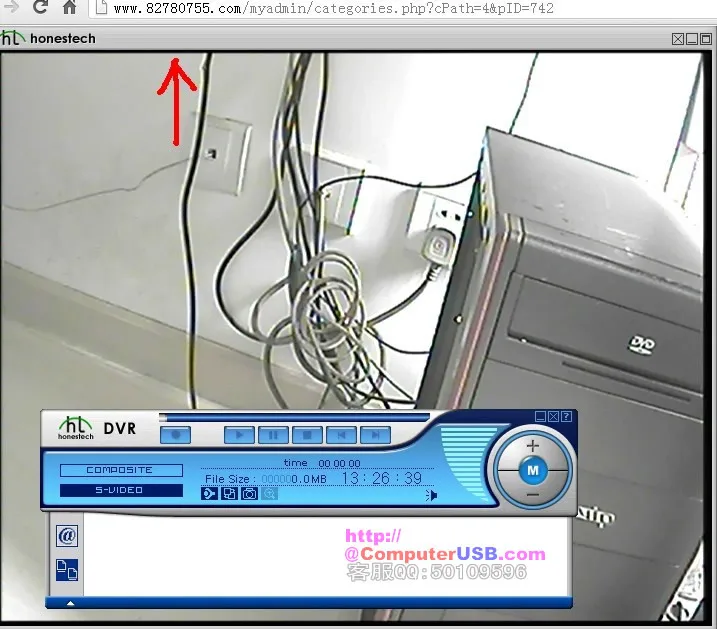 Easycap dc60 software myweblat