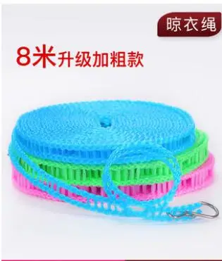 QQ20190411093427