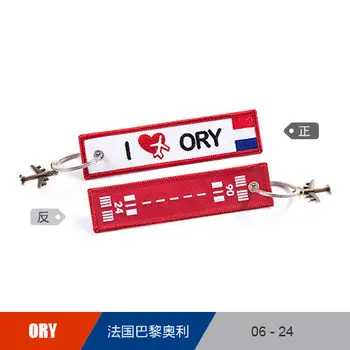 

France ORY Aeroports de Paris Orly Airport Luggage Embroider Metal Plane Bag Tag Gift for Flight Crew Pilot Aviation Lover