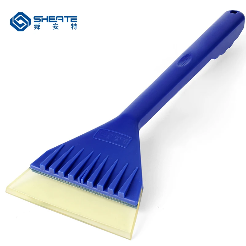 SHEATE Car Multifunctional Ice Scraper Snow shovel Soft PVC Paint care