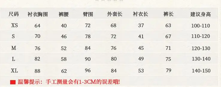 QQ20180117164653
