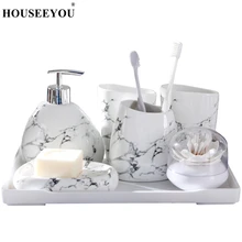 7 шт./компл. белый Керамика под мрамор для жидкого мыла Зубная щётка стакан держатель бутылки шампуня блюдо Аксессуары для ванной комнаты Набор