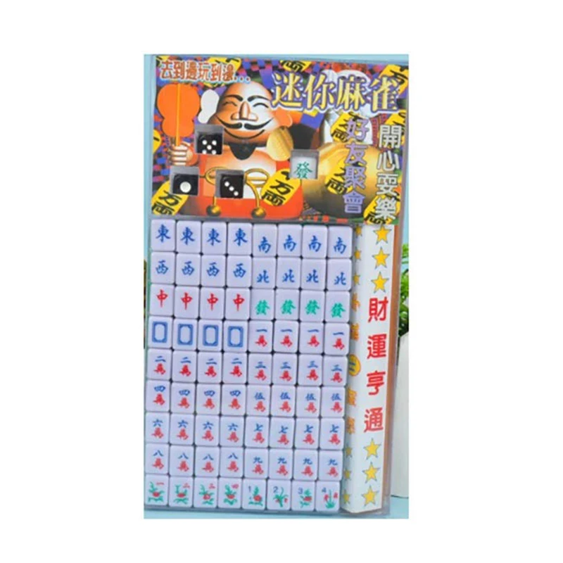 

New Mini Mahjong Chinese Family Board Games Portable Mahjong Set Chinese Antique Mini Mahjong Game Family Games
