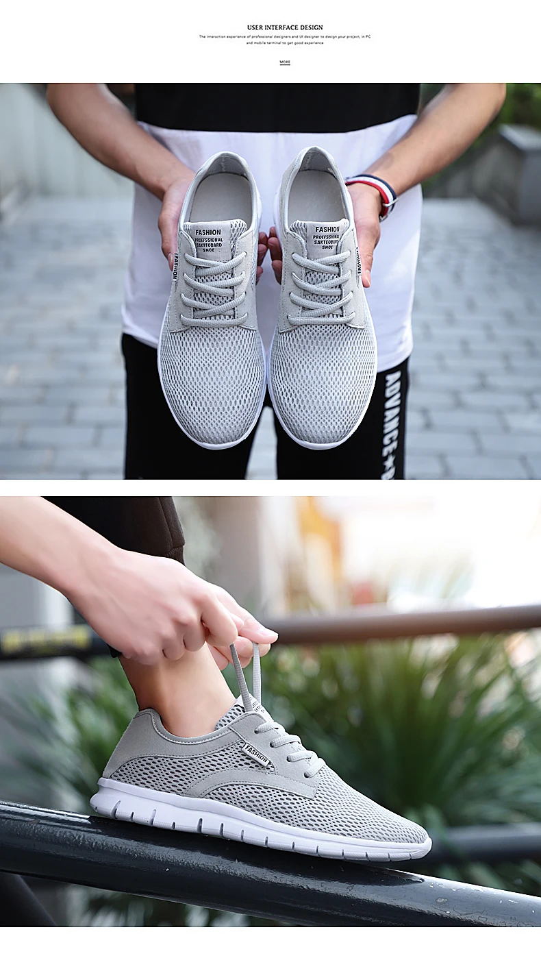 Новая летняя мужская прогулочная обувь уличная тренировка бега трусцой обувь спортивная, кроссовки воздухопроницаемые кроссовки для мужчин обувь