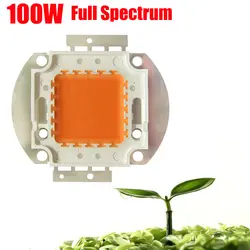 2 шт./лот 45mil высокое Мощность 100 Вт полный спектр 400 ~ 840nm SMD LED Grow чип Bridgelux свет лампы для завод расти