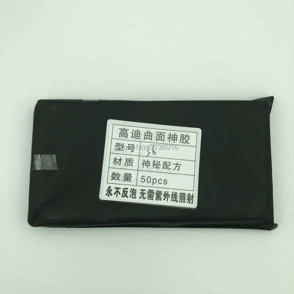 150um سمك GAODI OCA فيلم ل samsung S6 حافة LCD شاشة زجاج oca الترقق لا فقاعة للهاتف المحمول إصلاح تحديث