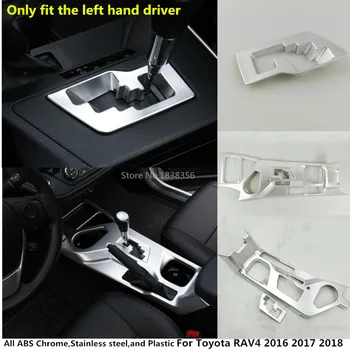 

Car body ABS Chrome inner middle handbrake Gear Panel Shift Stall Paddles cup switch frame trim For Toyota RAV4 2016 2017 2018