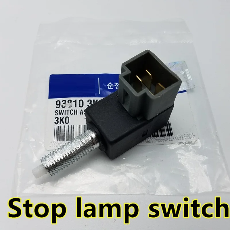 

Brake Lamp Switch/Stop Back Lamp Switch(4PIN) For OPIRUS OPTIMA MAGENTIS SANTA FE SONATA SPECTRA SPORTAGE TERRACAN TIBURON 93810