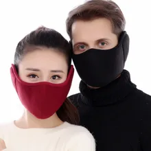 100 шт. мужские зимние повседневные теплые наушники ушанки для женщин обувь для девочек Фланель Мех животных