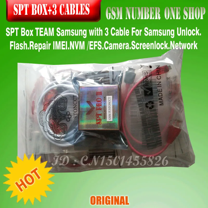 Gsmjustoncct новый 100% Оригинальный SPT 3 PRO BOX для Samsung разблокировки вспышки ремонта IMEI NVM