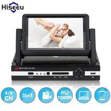 1080N Hiseeu 4 Канал CCTV 8-КАНАЛЬНЫЙ Цифровой Видеорегистратор с 7 “ЖК-Экран Hybrid DVR HVR NVR Системы Домашней Безопасности P2P H.264
