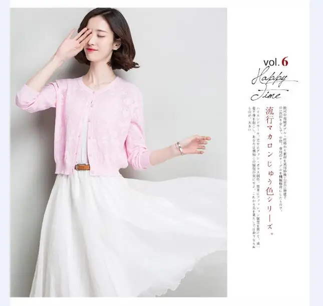 QQ20170627112559