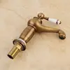 Bathroom Fixture