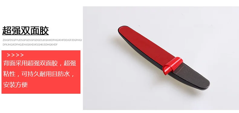 SD-2157Car door side crash bar_19