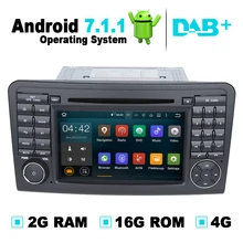 Android 7.1 Car DVD Player Stereo Media GPS Navigation for Mercedes ML W164,For Mercedes Benz GL320 GL350 GL420 GL450 GL500 X164