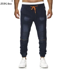 Весенний стиль, мужские Модные Повседневные джинсы, штаны, эластичная талия, плиссированные хлопковые джинсы, Молодежные спортивные длинные джинсы, брюки, мужские штаны