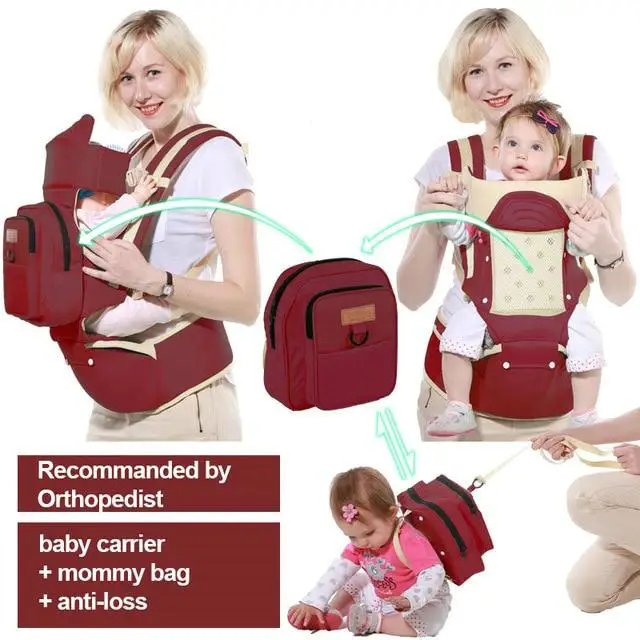 Baby Carrier Anti-lost Harness