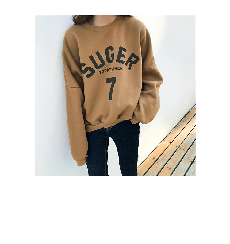 SUGER-7_12