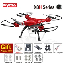 Syma X8HG & X8HW 2.4G 4CH 6 Axis RC Drones With 8MP Wide Angle HD Camera RC Dron Quadcopter RTF Altitude Hold Mod Helicopters