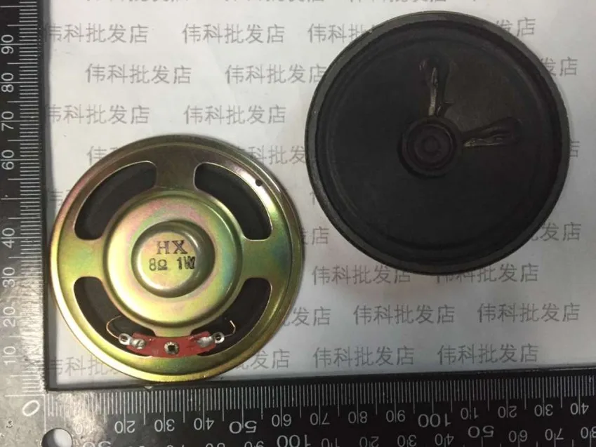 

8 Europe 1W 8R round Magnetically shielded speaker 66MM magnetic speaker within the magnetic speaker DIY speakers